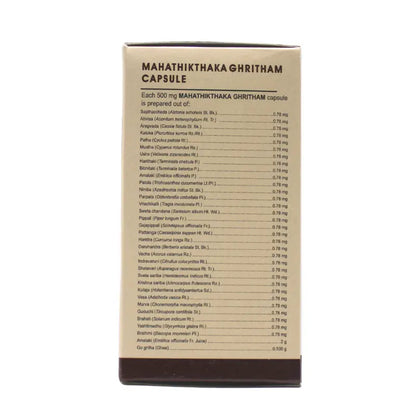 Kerala Ayurveda Mahathikthakam Ghritham capsules