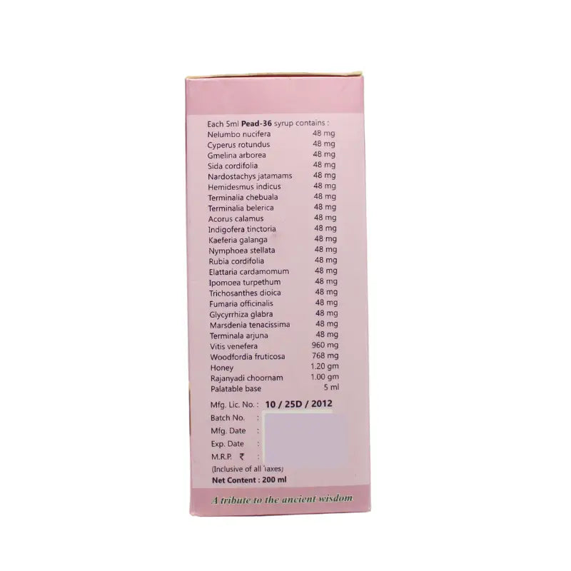 Malabar Paed-36 Syrup