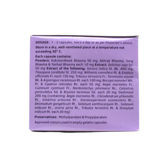 Charak Pharma Evanova Capsule