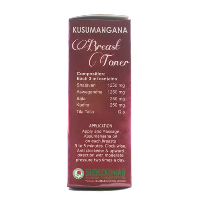 Kumar Ayurveda Kusumangna Taila