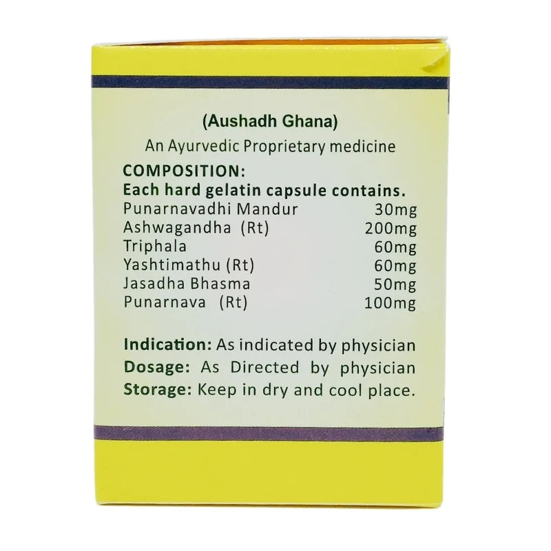 Jammis Thyrogard Capsules