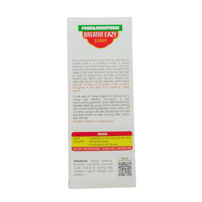Pankajakasthuri Breathe Eazy Syrup