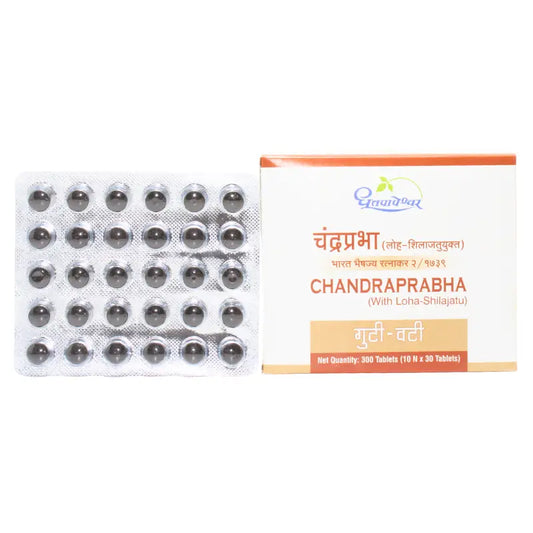 Dhootapapeshwar Chandraprabha Guti Vati (with Loha Shilajatu)