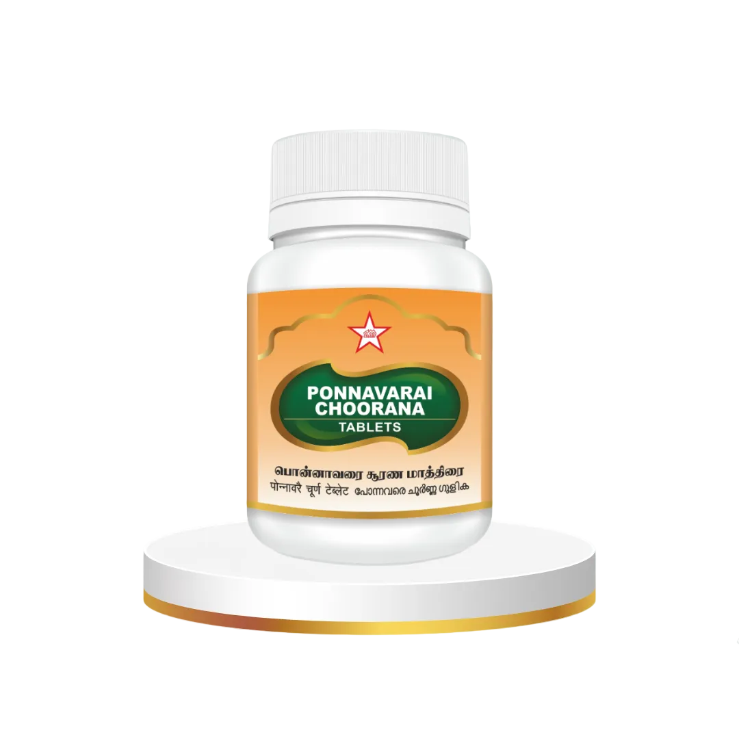 SKM Ponnavarai Choorana Tablets