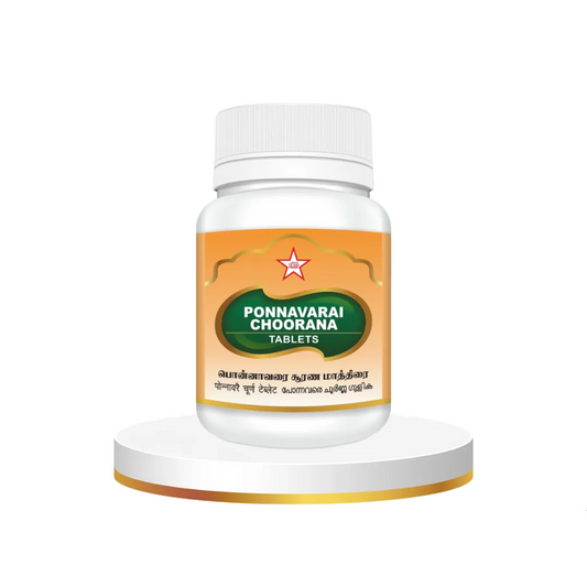 SKM Ponnavarai Choorana Tablets