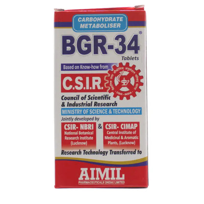 ஐமில் பிஜிஆர்-34 டேப்கள்