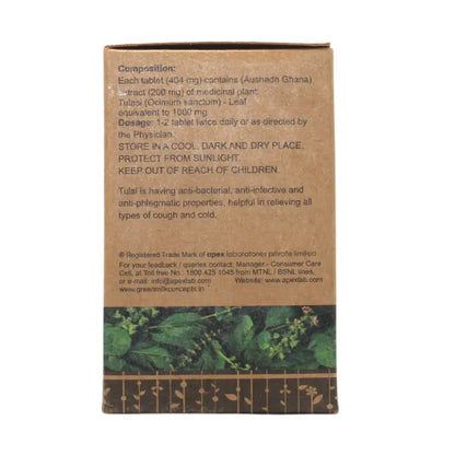 Green Milk Tulsi Tablets