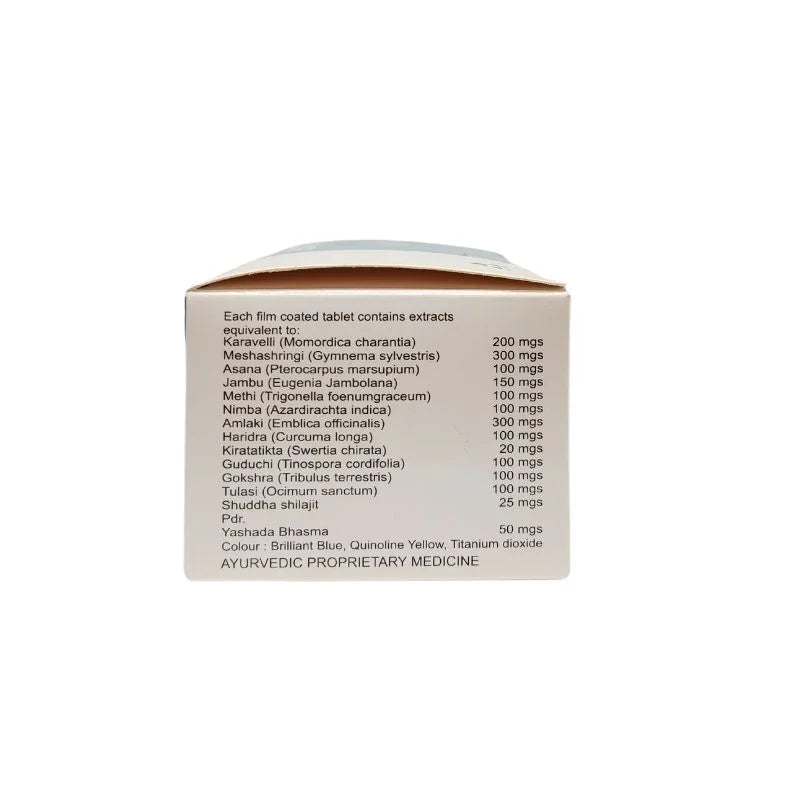 அலோபா நிட் ஃபோர்டே மாத்திரைகள்