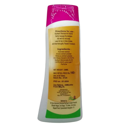 Ayur Ashrama Ayurkesh Anti Hairfall Shampoo