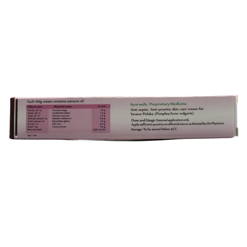 Sneha Clearoff Cream