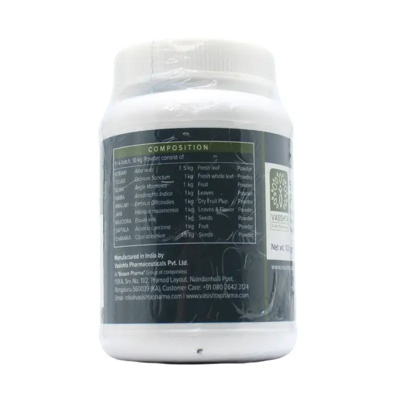 Vasishta Skinarc Powder