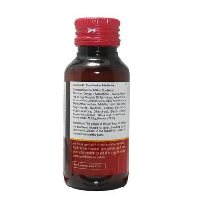 Baidyanath Irimedadi Taila