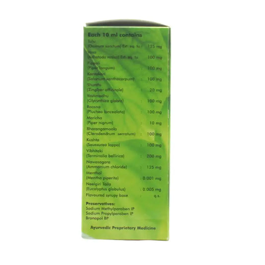 Sagar Pharma Vikas Cough Syrup