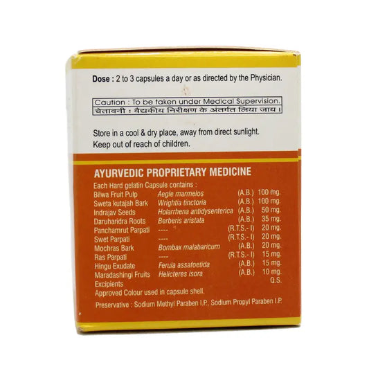 Trio Mobic Capsules