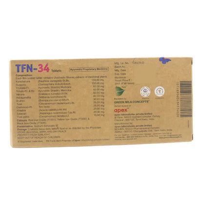 Green Milk TFN-34 Tablets