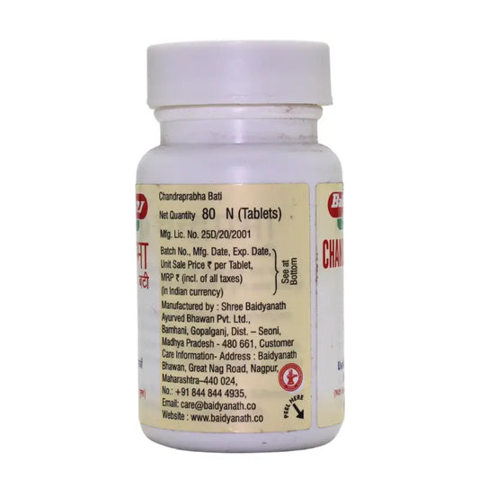 Baidyanath Chandraprabha Bati