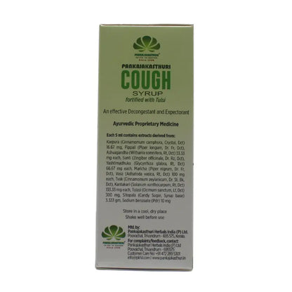 Pankajakasthuri Cough Syrup (with Tulasi)