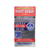 Chaturbhuj Right Sugar Tablets