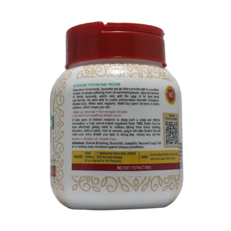 Pankajakasthuri Breathe Eazy Granules