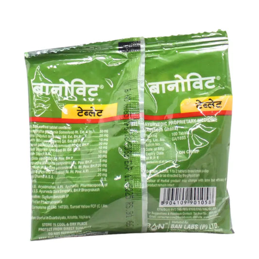 Ban Labs Banovit Tablets