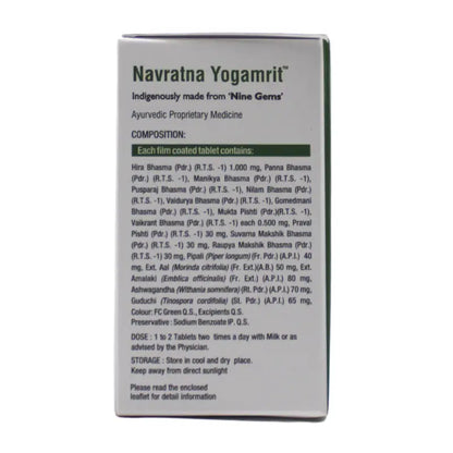 Virgo Navratna Yogamrit Tablets