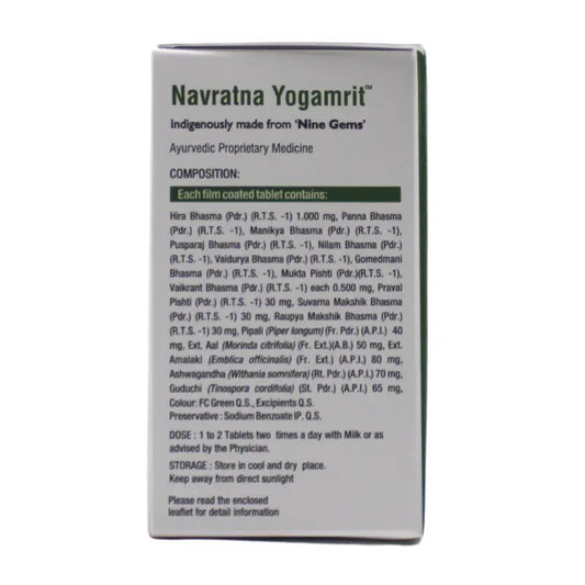 Virgo Navratna Yogamrit Tablets