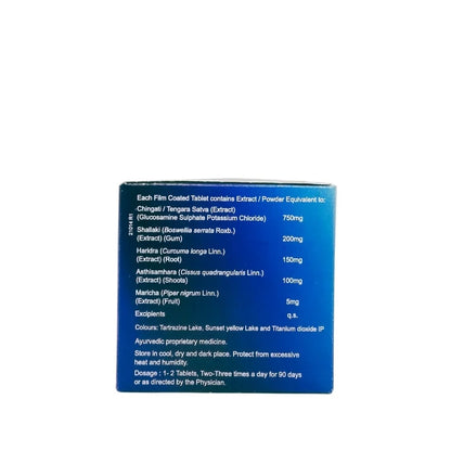 Meditek Protected Tablets