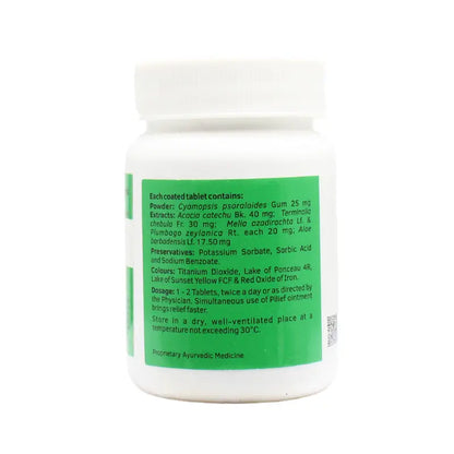 Pilief Tablets – Charak Pharma