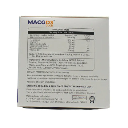 Biotics Lab MACG D3 Gold Tablets
