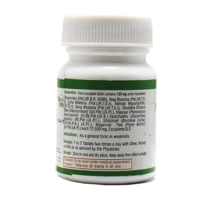 Virgo Pushpadhanva Ras Tablets