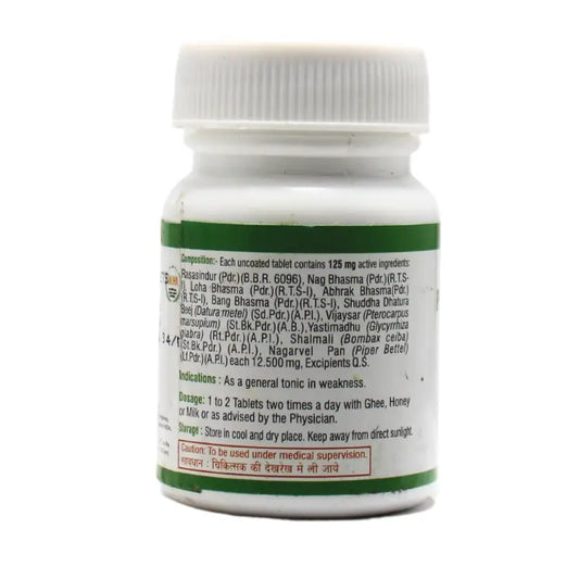Virgo Pushpadhanva Ras Tablets