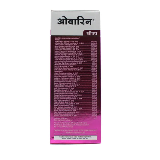 Ban Labs Ovarin Syrup