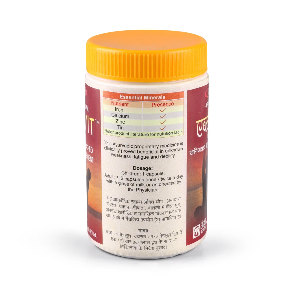 Unjha Activit Capsules