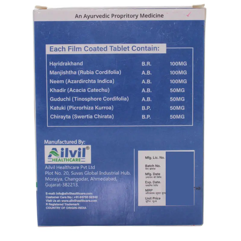 Ailvil Allergo Tablets