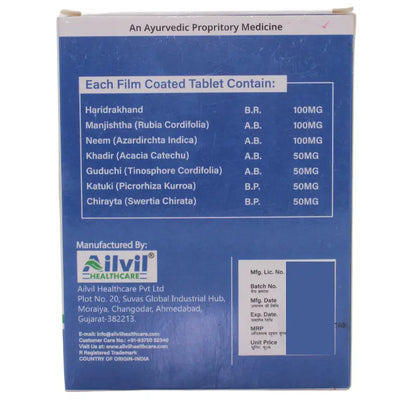 Ailvil Allergo Tablets