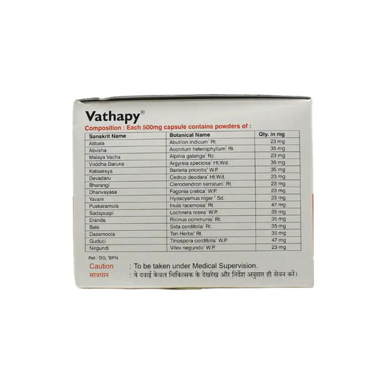 Capro Vathapy Capsule