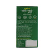 Good Care Pharma Neem Guard Capsules