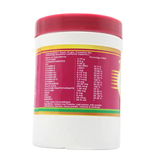 Alopa Aloprot Powder