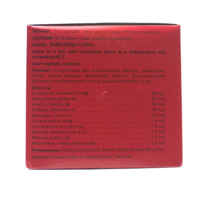 Charak Pharma Posex Forte Capsule