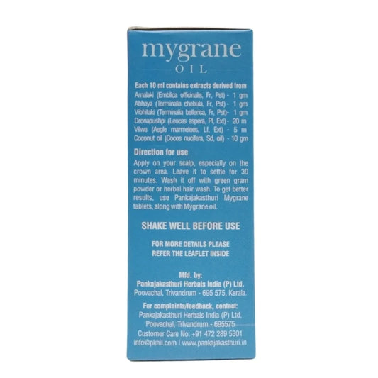 Pankajakasthuri Mygrane Oil