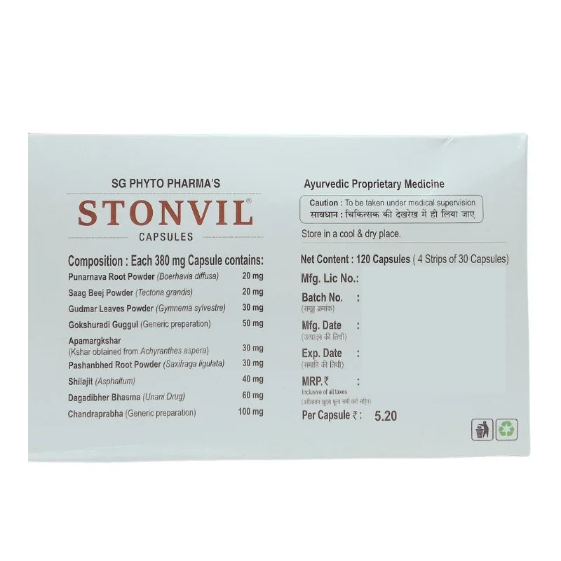 Stonvil Capsules