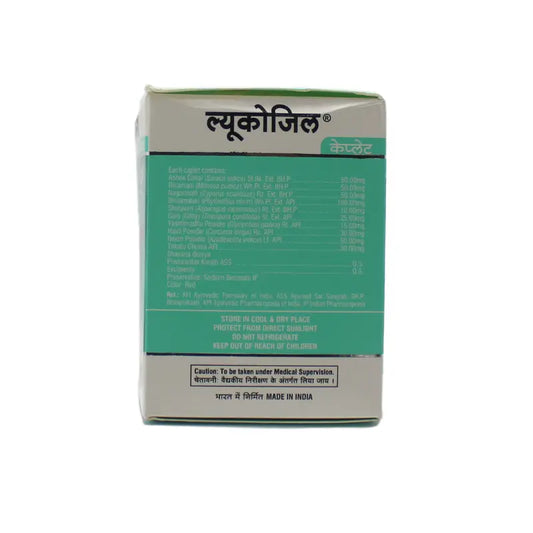 Ban Labs Lucogyl Caplet