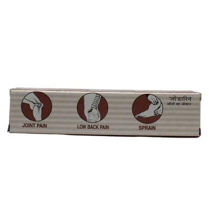 Medifield Jodarin Gel