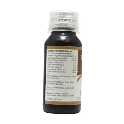 Solumiks Entostal Syrup
