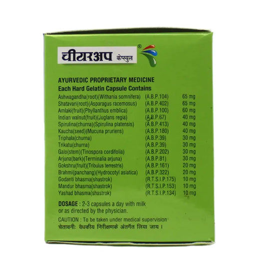 Ayulabs Cheerup Capsules