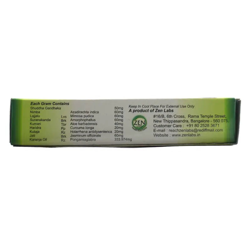 Zen Labs Pilozen Ointment