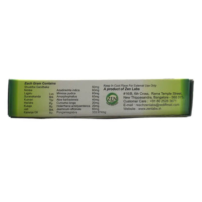 Zen Labs Pilozen Ointment
