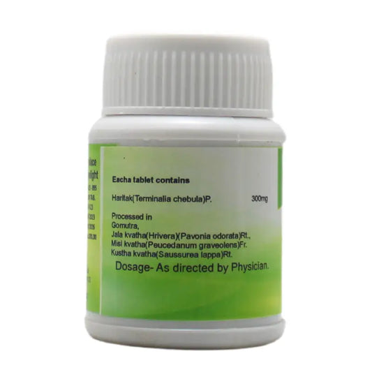 Pavaman Gomutra Haritaki Tablet