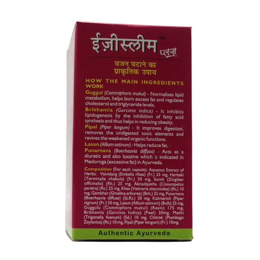 Good Care Pharma Ezi Slim Plus Capsules
