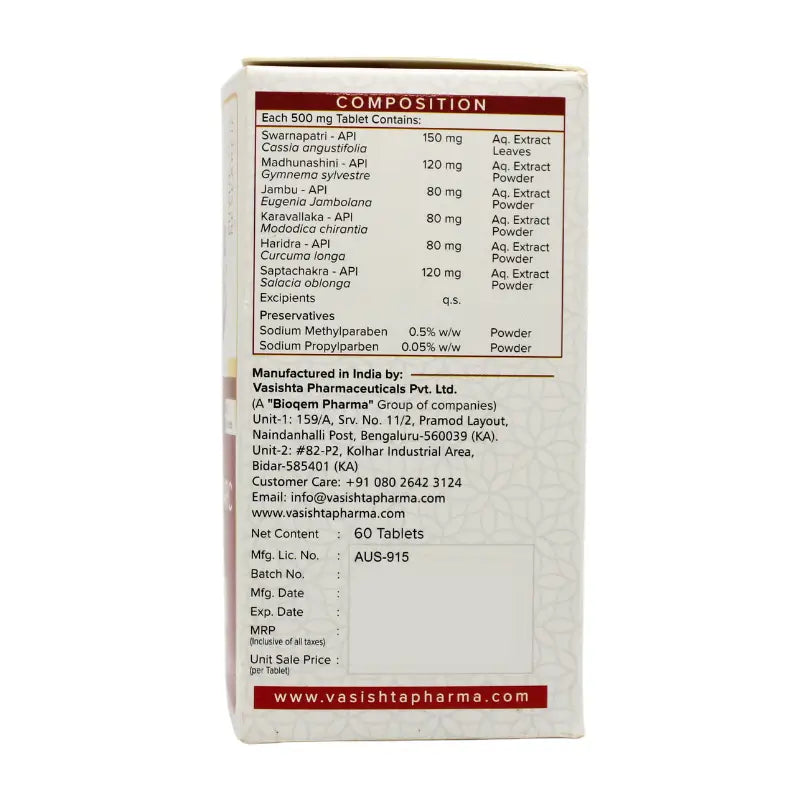 Vasishta Gluconarc Tablets